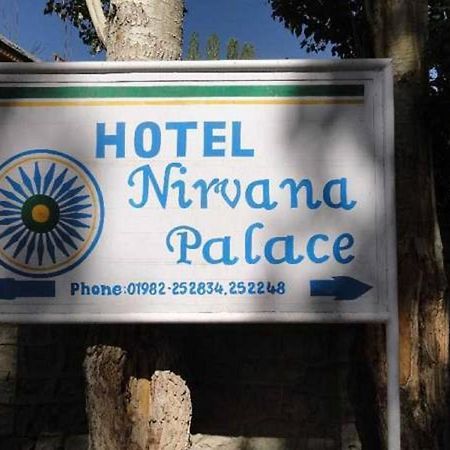 Hotel Nirvana Palace เลห์ ภายนอก รูปภาพ
